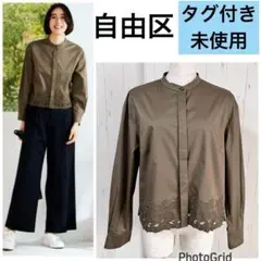 Item thumbnail for item f9c51578-c96f-479a-aae9-d9488765b3b6