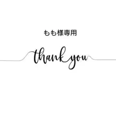 #c-538handmadeピアス/イヤリング レジンピアス/イヤリング