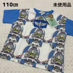 Item thumbnail for item c1eb50ef-ebdc-413c-bdf2-2a42842f6939