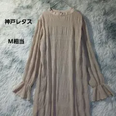 Item thumbnail for item 02a1082d-7e6d-4e24-a716-11f3de146bbb