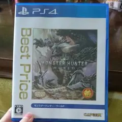 モンスターハンター：ワールド Best Price