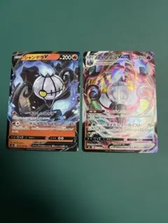 Item thumbnail for item 22691be2-a9c4-4e65-a4b9-fcd1a9517b87