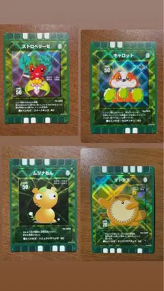 P3・ぐるり森【むさしの村限定】オトタヌ・ストロベリーゼ・キャロット・ムジナもん