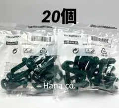 Item thumbnail for item 94a2908d-3189-4981-b32c-dcf5f4289c3d