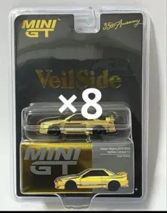 2026年最新】minigt r32の人気アイテム - メルカリ