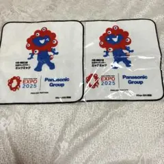 2025年最新】非売品ミャクミャクの人気アイテム - メルカリ