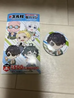 ファミリーマート ドズル社 缶バッジ ぼんじゅう