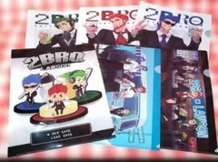 【非売品】兄者弟者2BRO.クリアファイル全6種類6枚コンプリート　ローソン