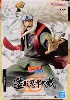 【MI】ナルト疾風伝 造形忍界大戦 フィギュア 4種 50点セット Amazon.co.jp: NARUTO-ナルト- BANPRESTO FIGURE COLOSSEUM 造形