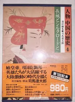 Item thumbnail for item 0e043f25-df5a-4afd-abcb-6973b46ddbe4