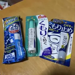 Item thumbnail for item 1487e955-d57b-48ff-b55b-56bcf60f4e6b