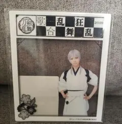 鶴丸国永　ミュージカル「刀剣乱舞」DMM　スクラッチ　アクリルクリアカード