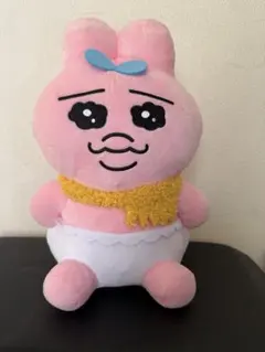 おぱんちゅうさぎぬいぐるみ 約30cm