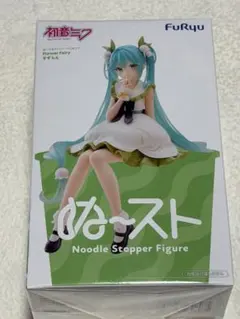 初音ミク ぬーどるストッパー Flower Fairy すずらん ぬースト