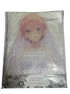 一番くじ『五等分の花嫁＊』B賞バストアップアクリルボード(中野一花ウェディング)