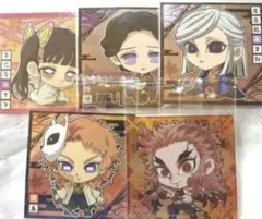 鬼滅の刃　ウエハースシール　5枚セット