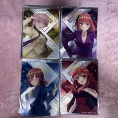 きゃらっとくじ　 五等分の花嫁∬～イルミネーションナイト～」