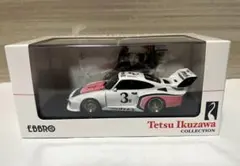 2026年最新】生沢 徹の人気アイテム - メルカリ