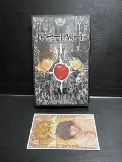 DEATH NOTE HOW TO READ デスノート13巻　カード付き　初版