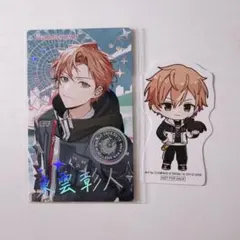 2026年最新】東雲彰人エピカの人気アイテム - メルカリ
