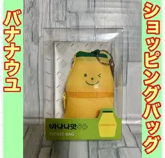 Item thumbnail for item 4bae5891-3090-4383-b676-947c9c68489a