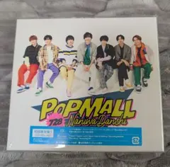 なにわ男子POPMALL 初回限定盤①CD+Blu-ray