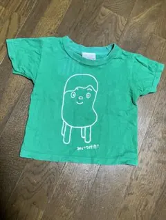 コッシー　Tシャツ 100cm みいつけた！　NHK