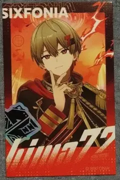 シクフォニ チェキ風カード 暇72 3Dデコレーション①