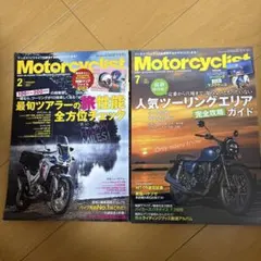 Item thumbnail for item 78ac533f-5f37-4183-89c2-595be0fde182