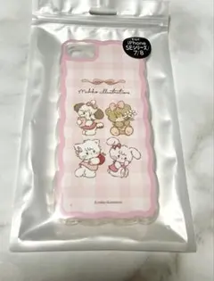 Item thumbnail for item 4b2f1af5-82b8-4ed6-9c46-dbb4f7e341d4