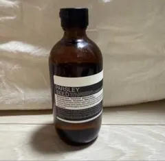 イソップ パセリ フェイシャル クレンジング オイル 200ml