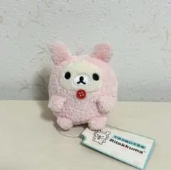 コリラックマ　てのりぬいぐるみ　うさぎ　タグ付き