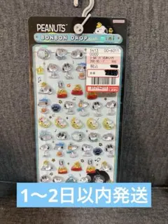 【正規品】BONBON DROP mini ボンドロシール スヌーピー