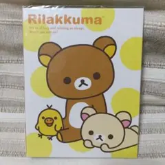 Item thumbnail for item ef86c73e-ee55-4d64-a141-6040326d4978