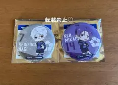 2026年最新】御影玲王グッズの人気アイテム - メルカリ
