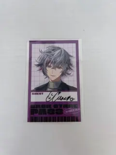 にじさんじ 2時だとか 不破湊 ランダムカード
