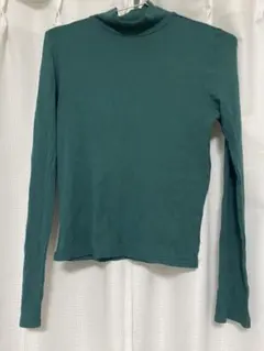 Item thumbnail for item 529e2c8c-c1af-46f8-bc6a-e40a60c3df38