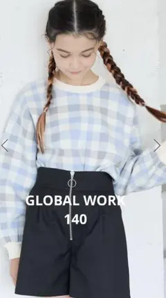 Item thumbnail for item a8bea127-5a88-41dc-97ad-c97916f5f0d8