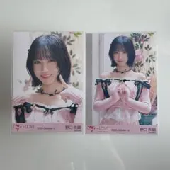 イコラブ 野口衣織 ラブソングに襲われる MV衣装 ピンクニット 生写真