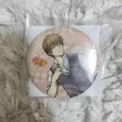 2026年最新】銀魂 j-world 缶バッジ 沖田の人気アイテム - メルカリ