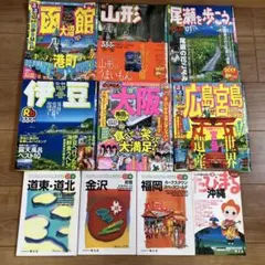 【メルカリ相場総額2万円】本雑誌41冊まとめ売り 2026年最新】#雑誌まとめ売りセットの人気アイテム - メルカリ