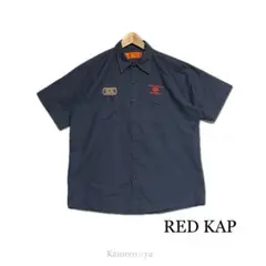 RED KAP【美品】ワッペン付きネイビー半袖ワークシャツ XLサイズのサムネイル