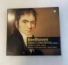フェルナン・デュフレーヌの至芸 山野楽器 2CD - メルカリ