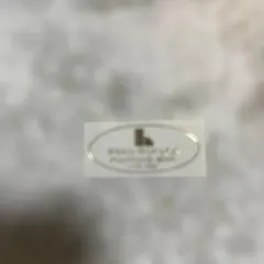 Item thumbnail for item 5c6ab08a-3f75-432b-914b-1614f495c030