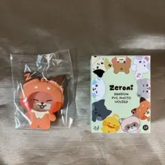 2025年最新】Zeroni ぬいぐるみ テュニニの人気アイテム - メルカリ