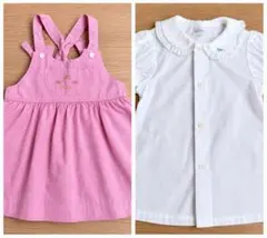 Baby Dior ワンピースのサムネイル