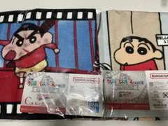 クレヨンしんちゃん　バスタオルセットのサムネイル