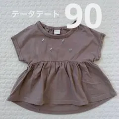 テータテート 半袖 チューリップ 刺繍 トップス ブラウス リボン 90のサムネイル