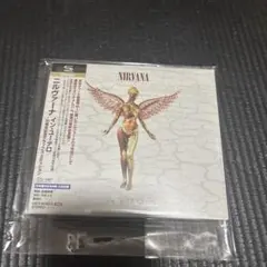 イン・ユーテロ - 30周年記念デラックス・エディション