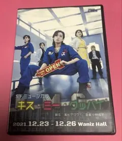 Item thumbnail for item d9e12f7c-b325-43e7-888c-56712e728686